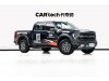 Ford F-150 2024