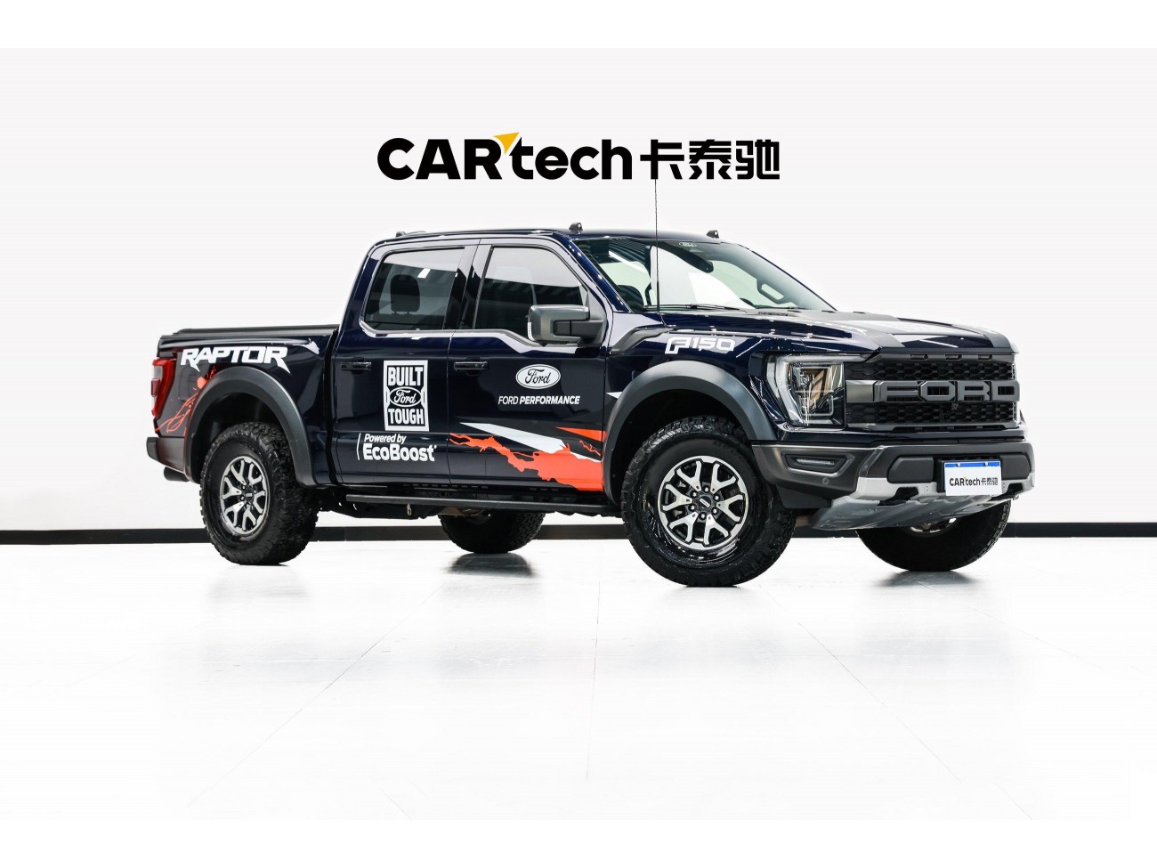 Ford F-150 2024