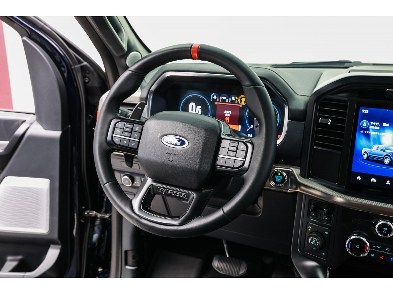 Ford F-150 2024