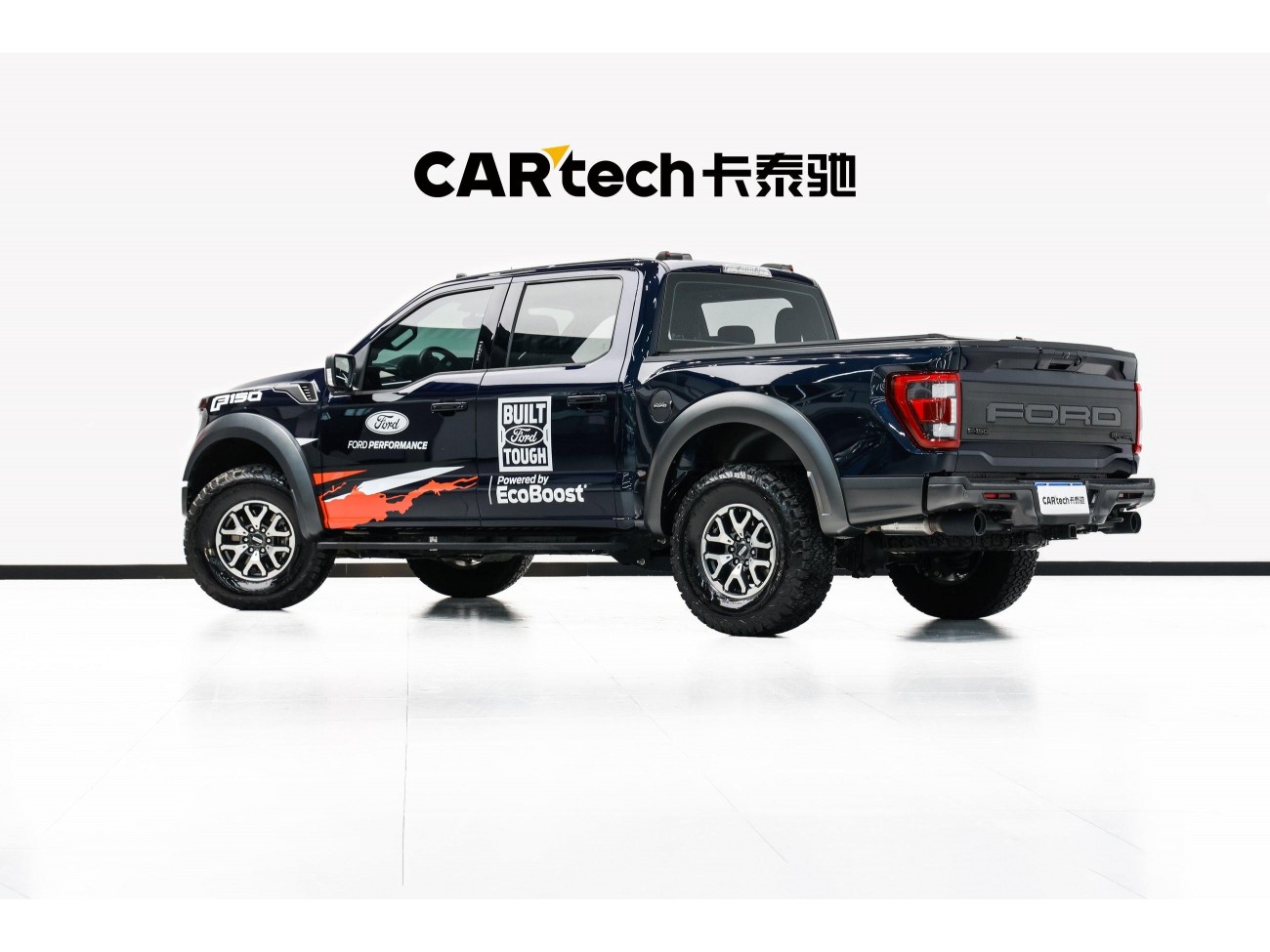 Ford F-150 2024
