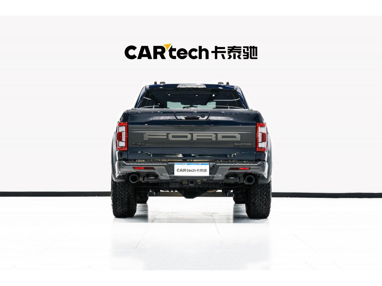 Ford F-150 2024