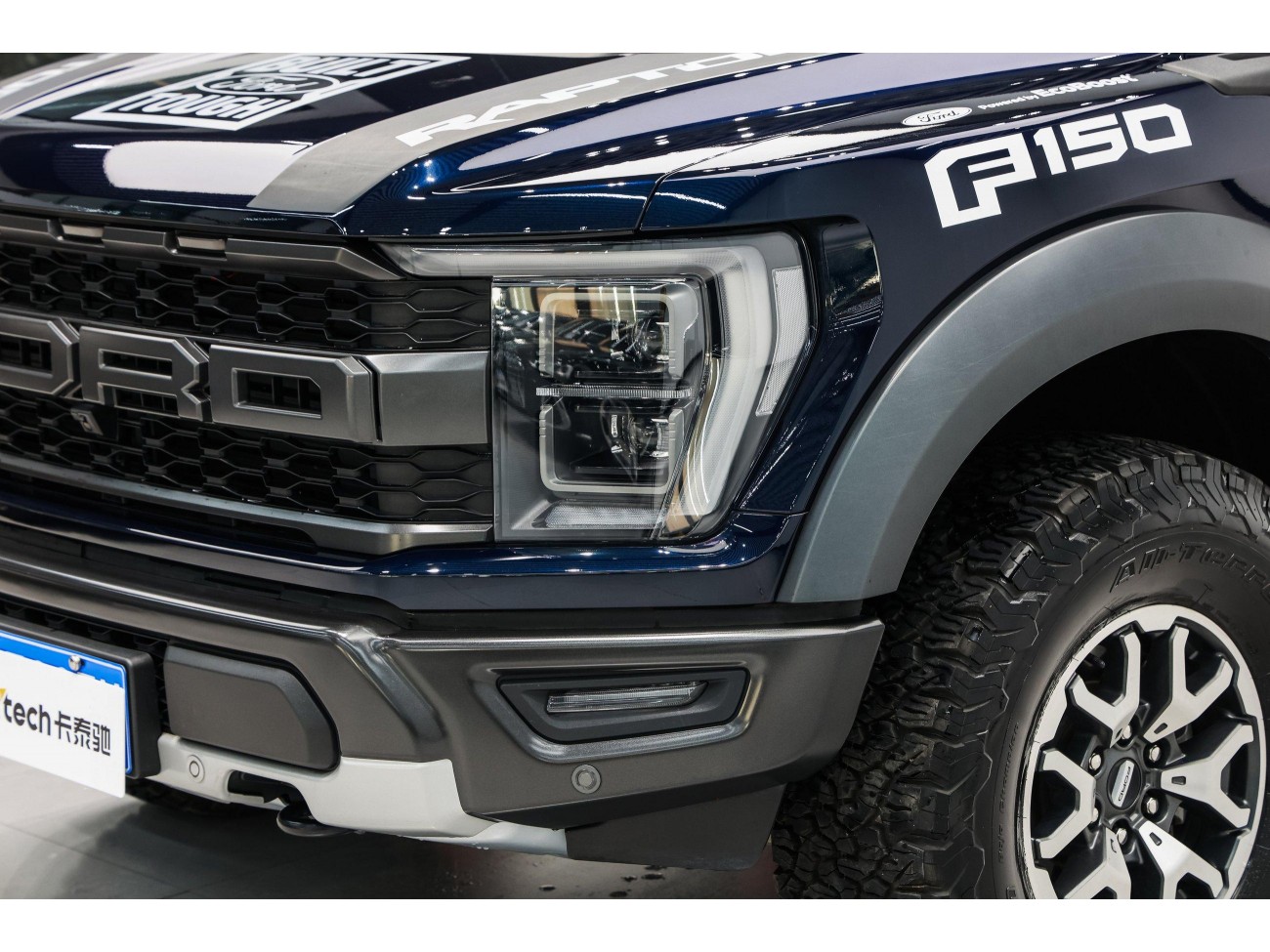 Ford F-150 2024