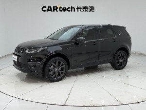 Land Rover Discovery Sport 2024