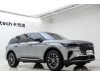 Lincoln Nautilus 2024