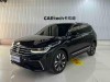Volkswagen Tiguan L 2023