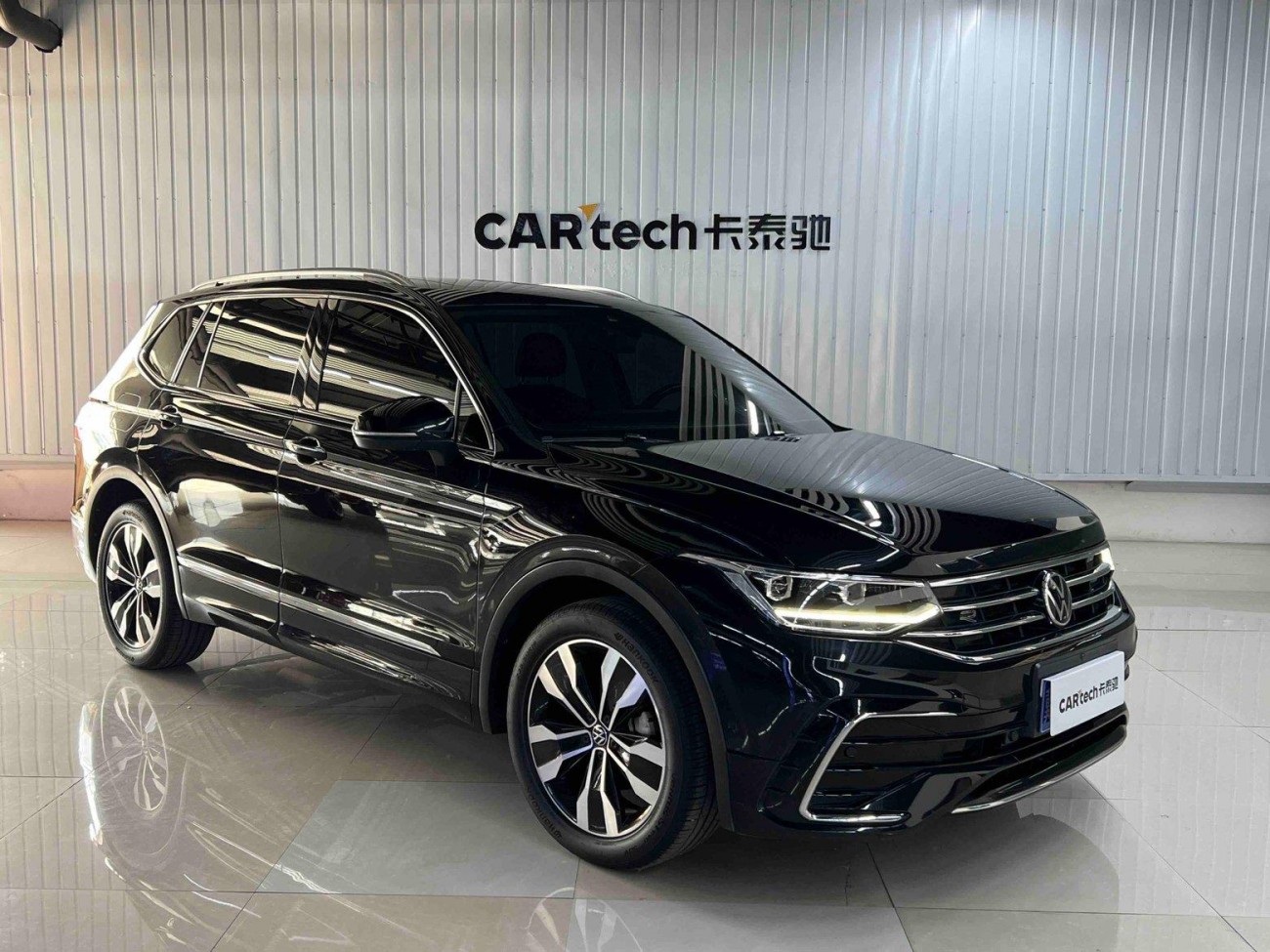 Volkswagen Tiguan L 2023