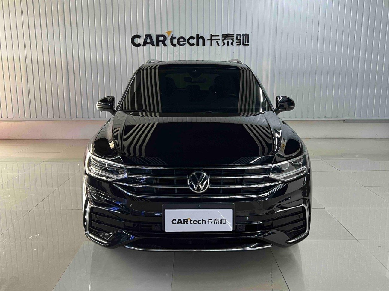 Volkswagen Tiguan L 2023