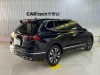 Volkswagen Tiguan L 2023