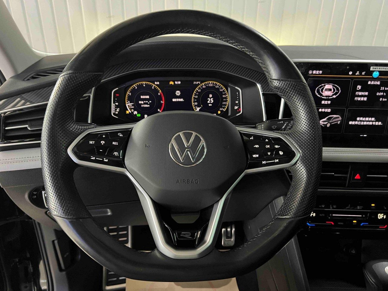 Volkswagen Tiguan L 2023