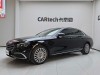 Mercedes-Benz E 300 L 2022