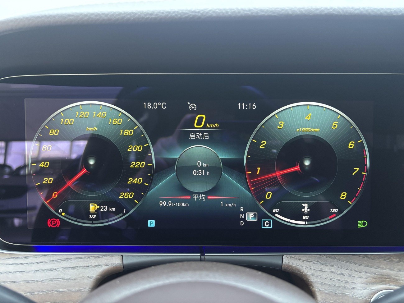 Mercedes-Benz E 300 L 2022