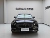 Mercedes-Benz E 300 L 2022
