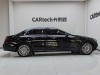 Mercedes-Benz E 300 L 2022