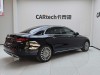 Mercedes-Benz E 300 L 2022