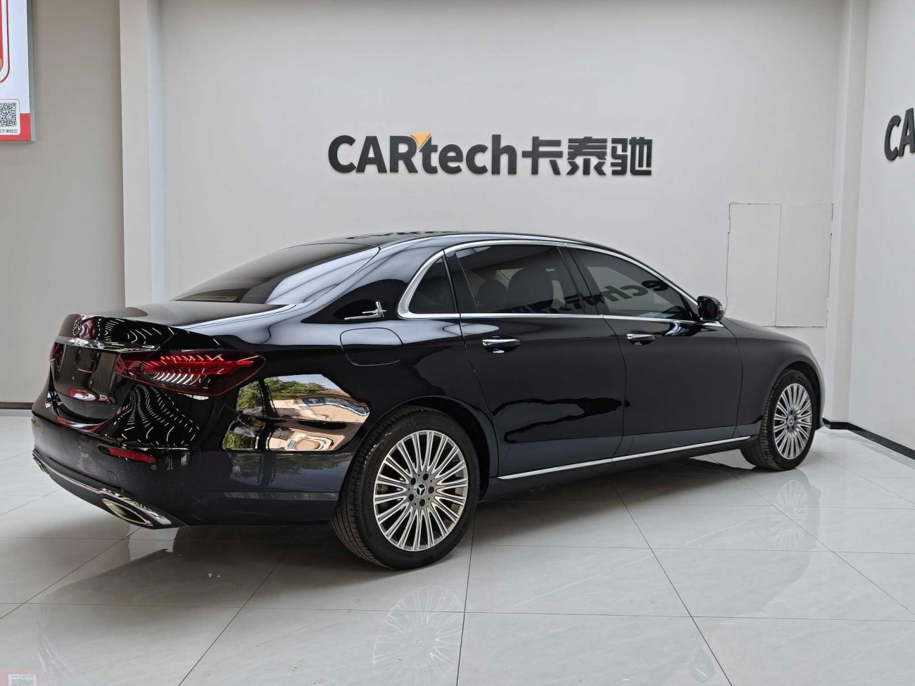 Mercedes-Benz E 300 L 2022