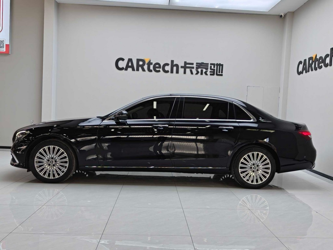 Mercedes-Benz E 300 L 2022