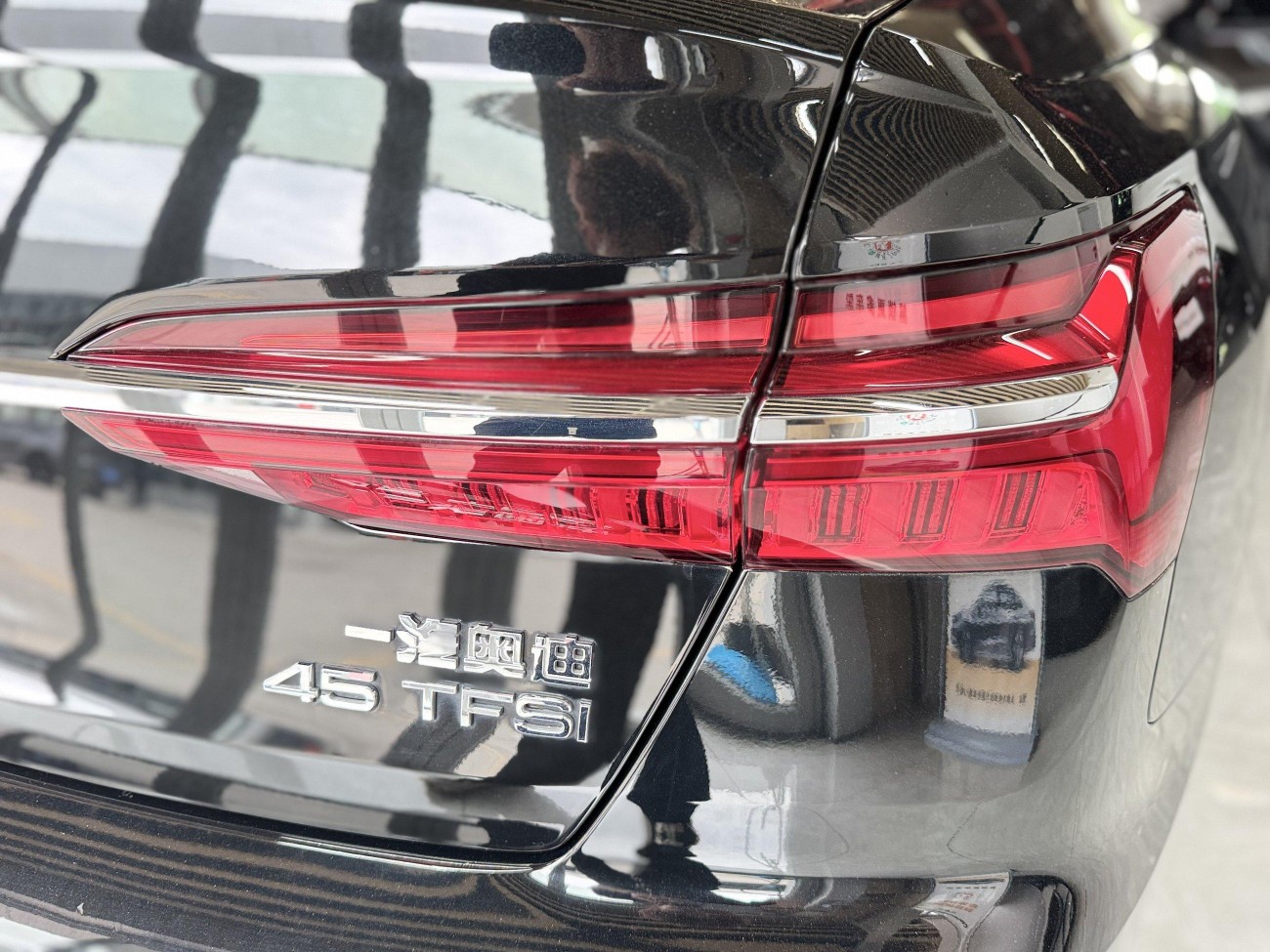 Audi A6L 45 TFSI 2023
