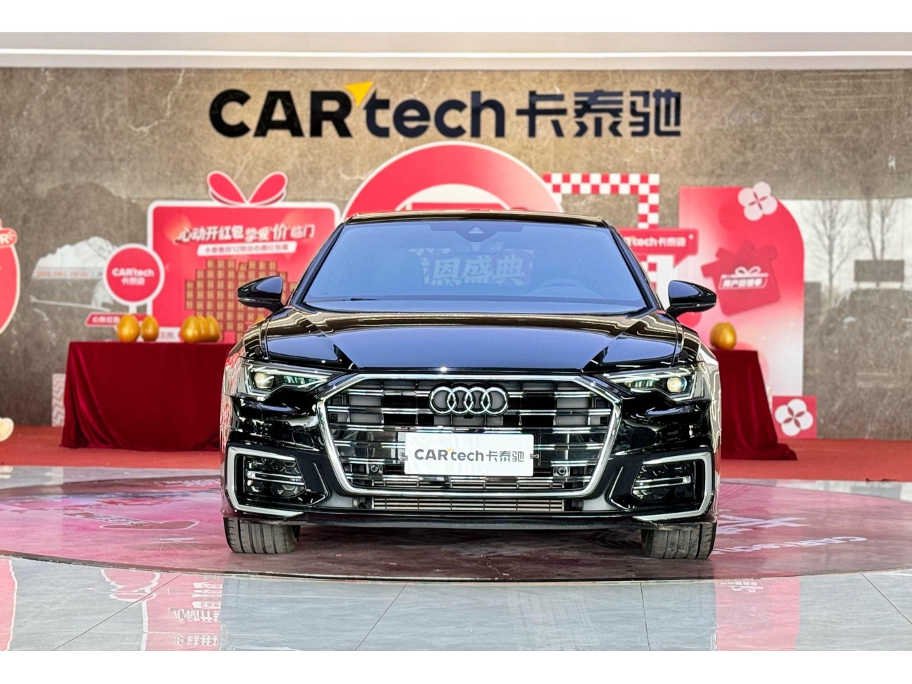 Audi A6L 45 TFSI 2023