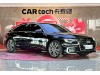 Audi A6L 45 TFSI 2023
