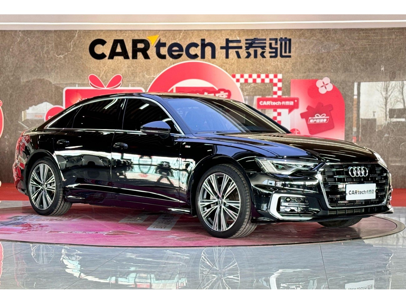Audi A6L 45 TFSI 2023