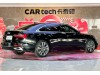Audi A6L 45 TFSI 2023