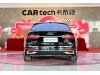 Audi A6L 45 TFSI 2023