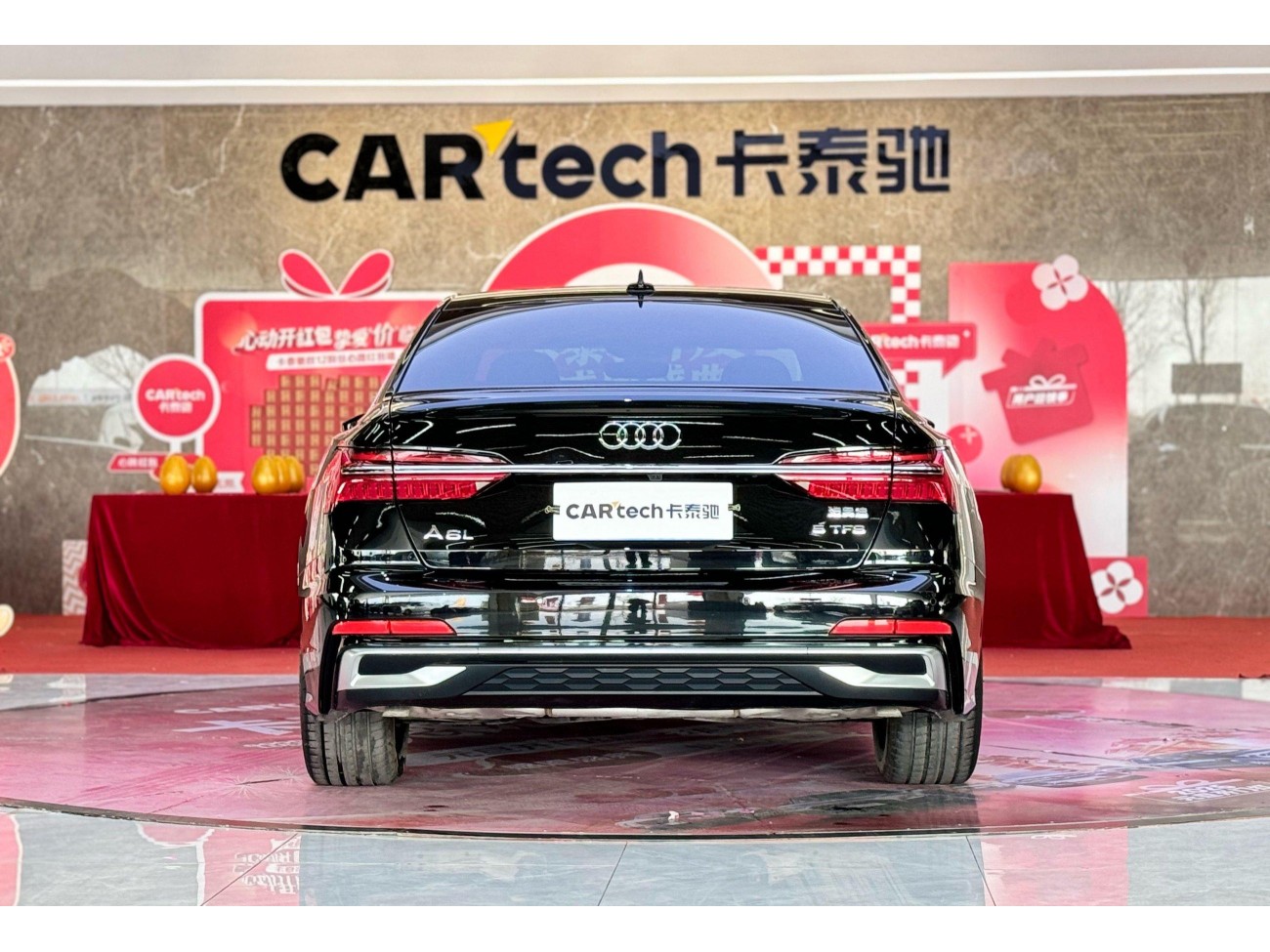 Audi A6L 45 TFSI 2023