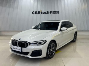 BMW 530Li 2023