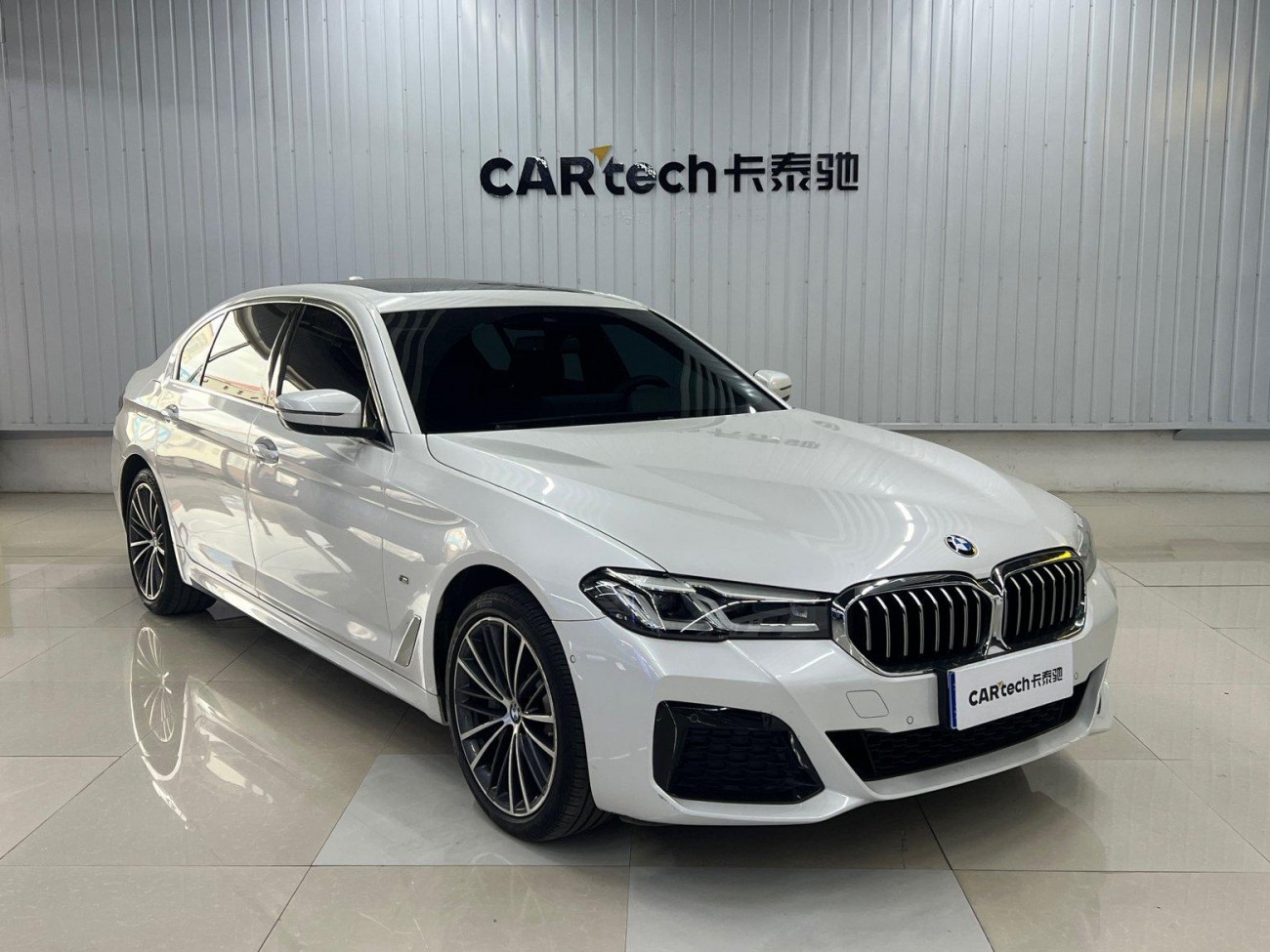 BMW 530Li 2023