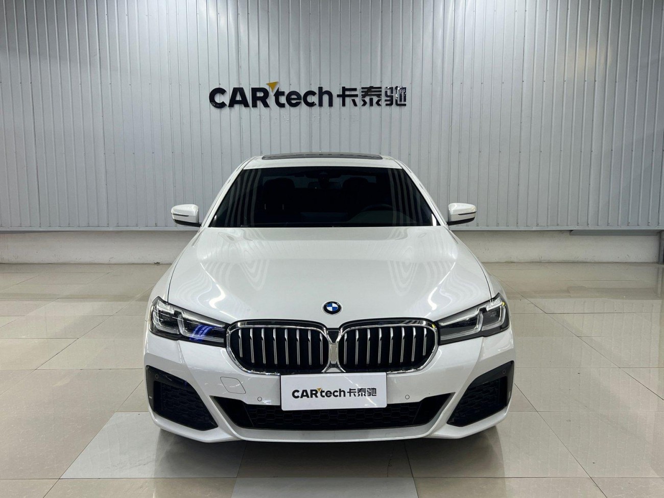 BMW 530Li 2023