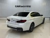 BMW 530Li 2023
