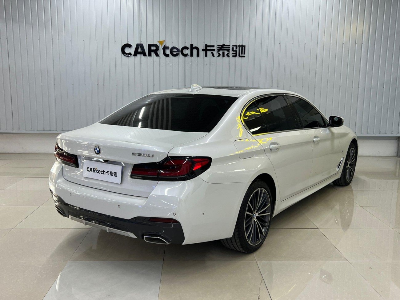 BMW 530Li 2023