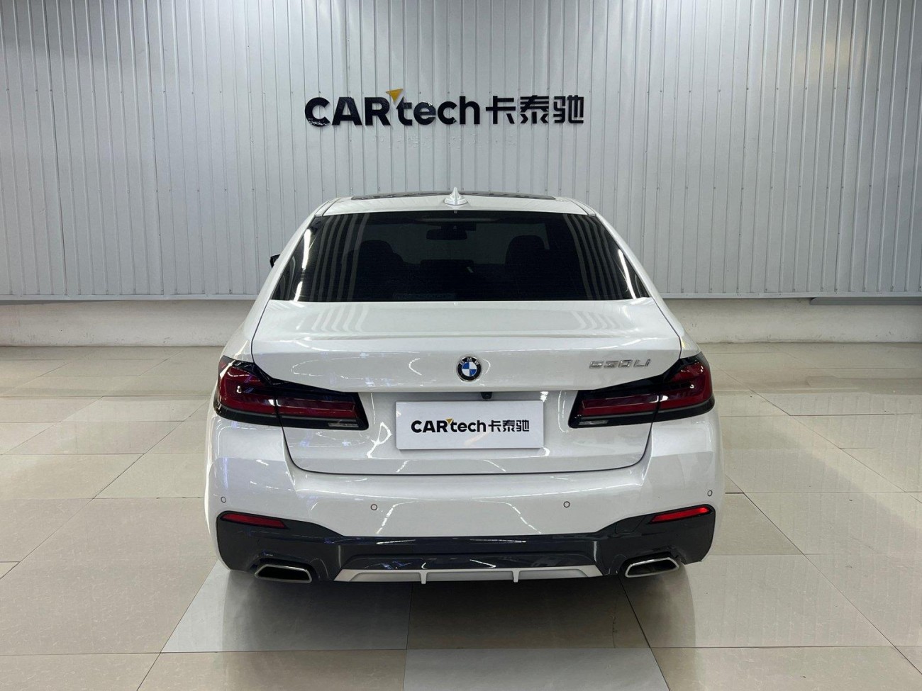 BMW 530Li 2023