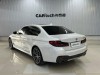 BMW 530Li 2023