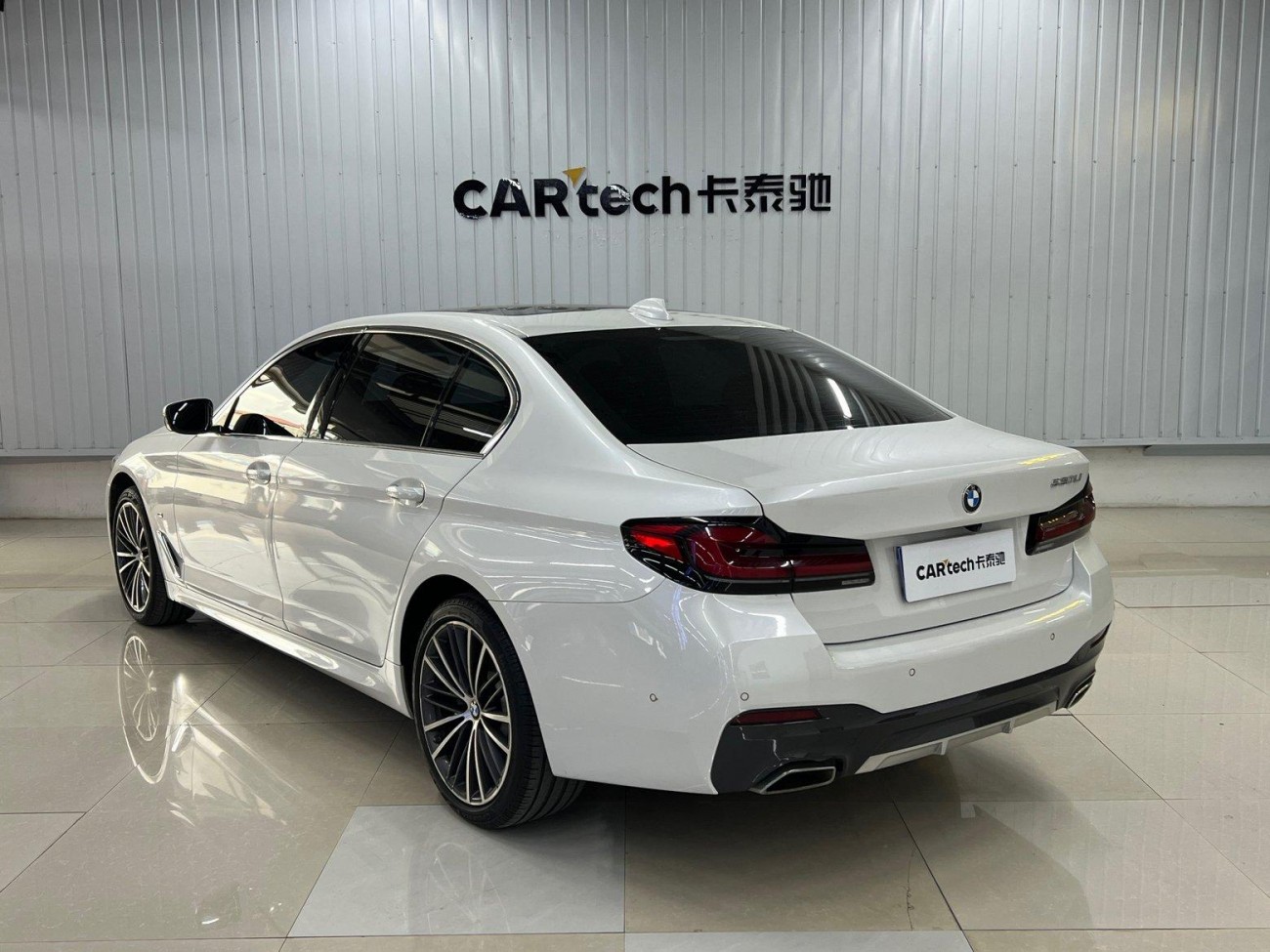 BMW 530Li 2023