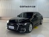 Audi A6L 45 TFSI 2024