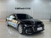 Audi A6L 45 TFSI 2024