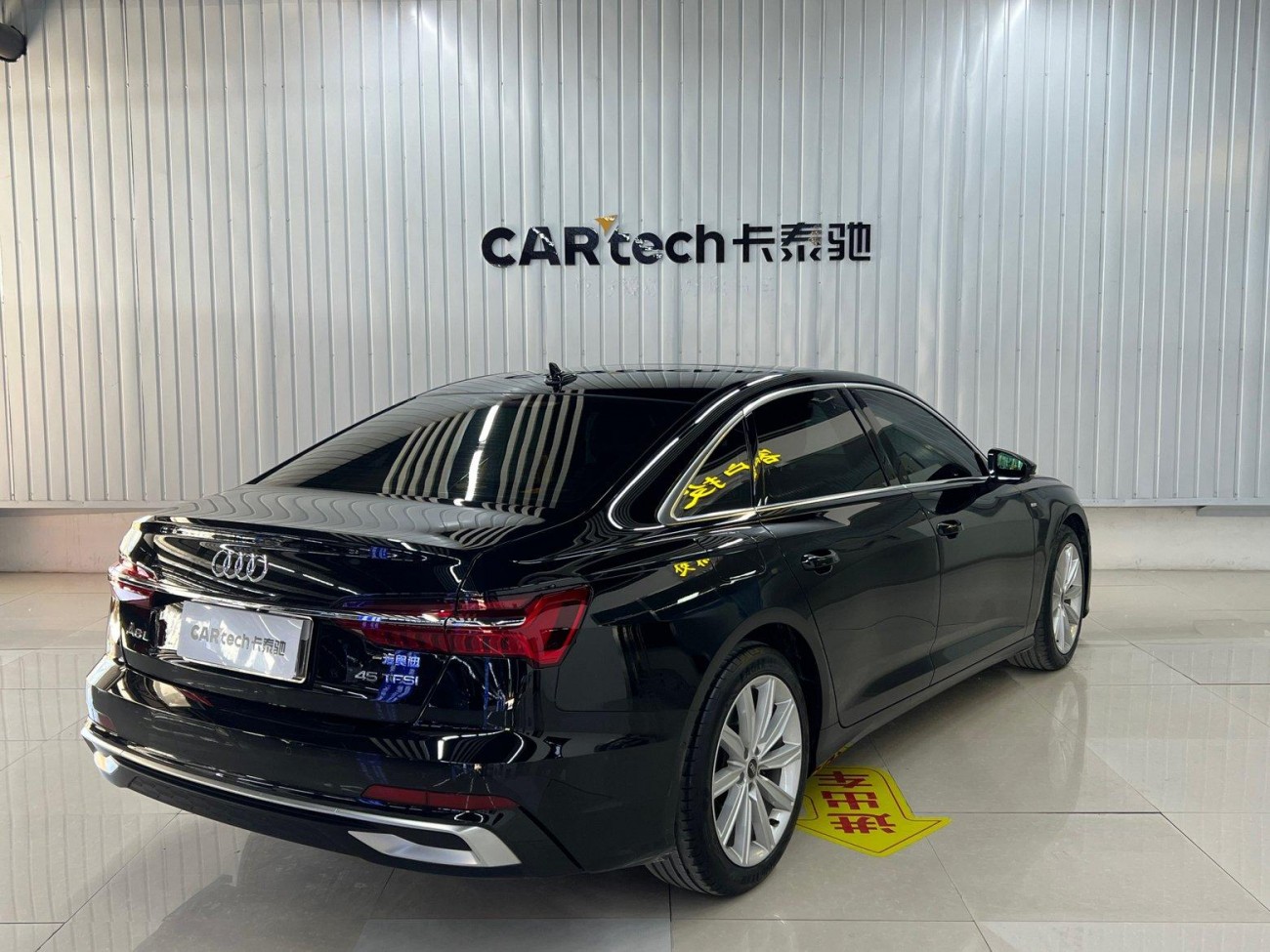 Audi A6L 45 TFSI 2024