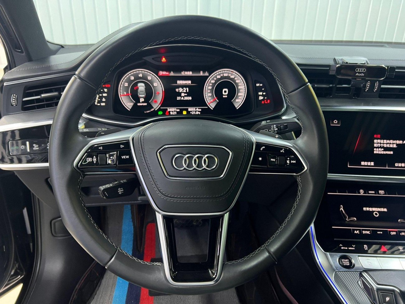 Audi A6L 45 TFSI 2024