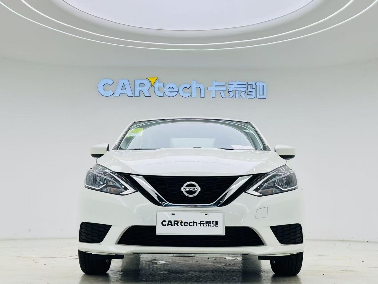 Nissan Sylphy 2026