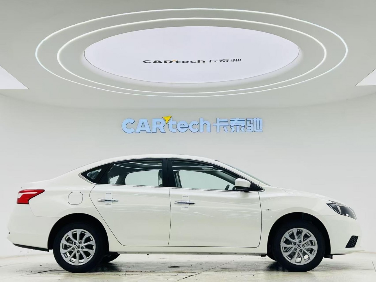 Nissan Sylphy 2026