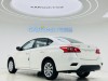 Nissan Sylphy 2026