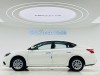Nissan Sylphy 2026