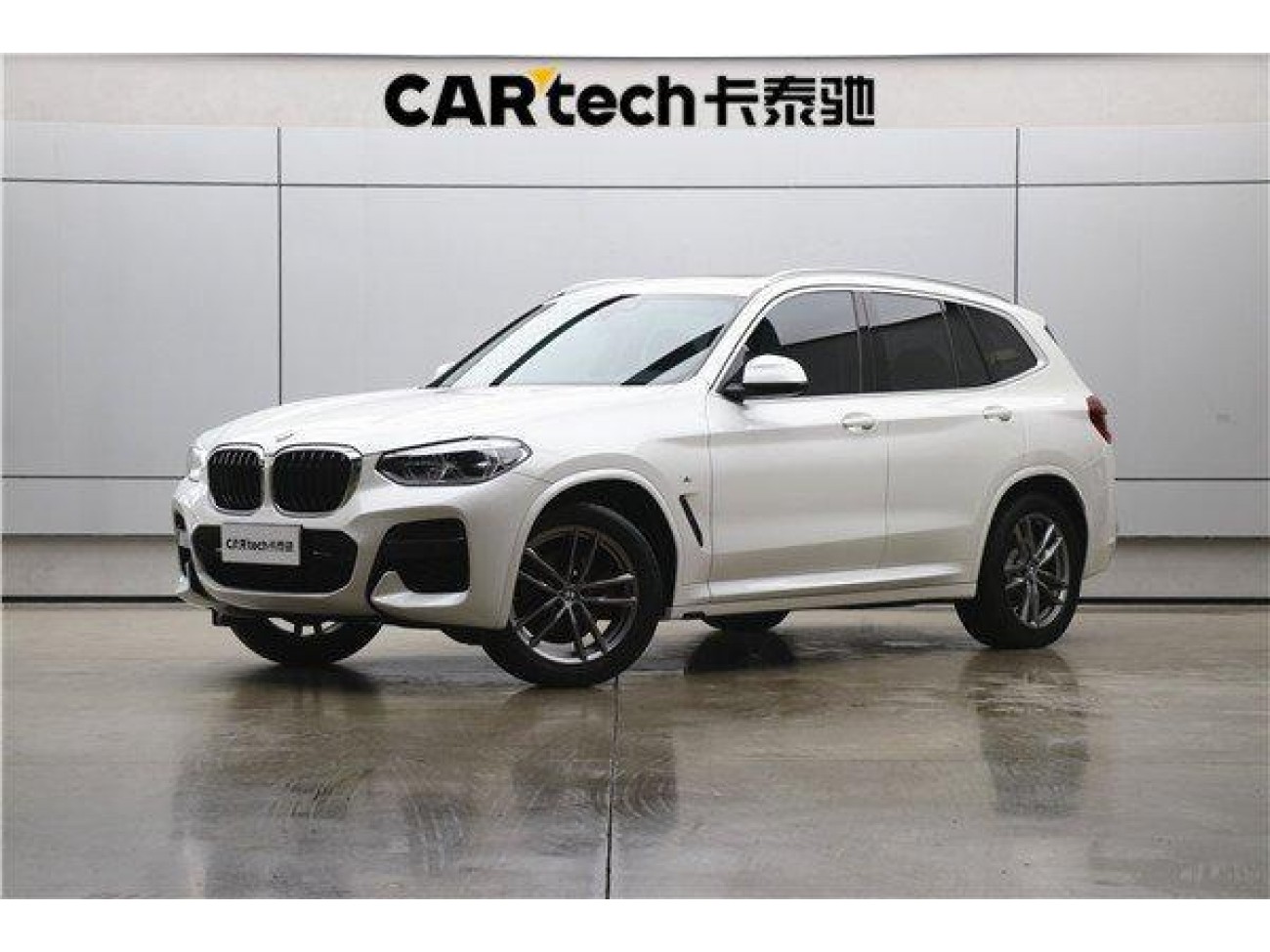 BMW X3 2021