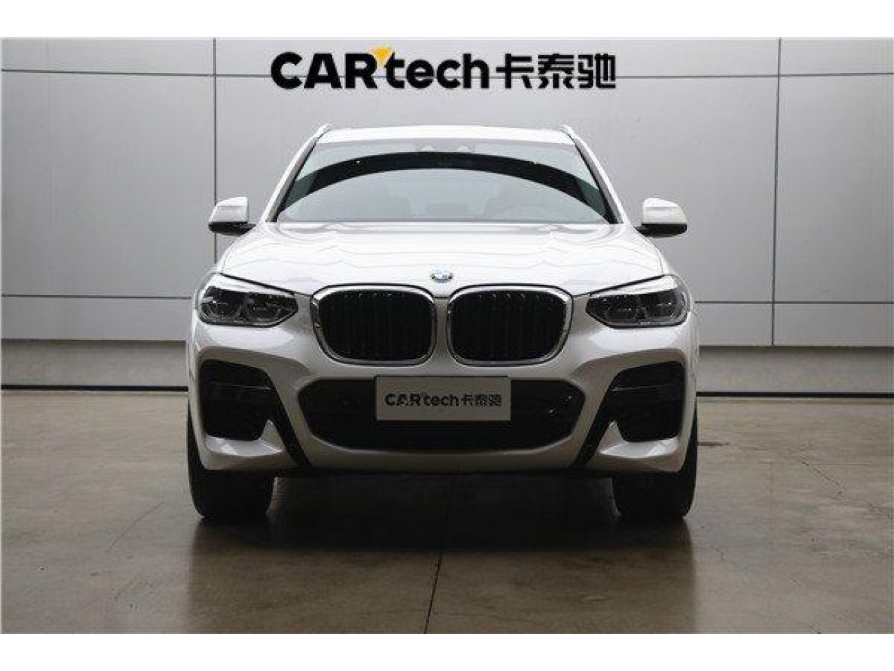 BMW X3 2021