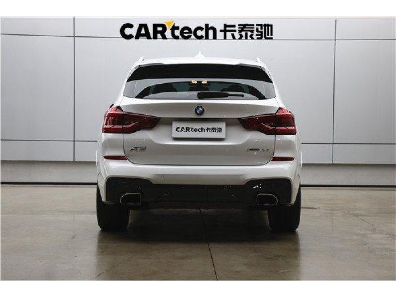 BMW X3 2021