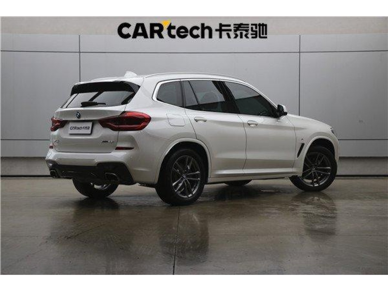 BMW X3 2021