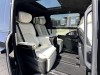 Trumpchi M8 2023