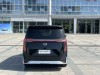 Trumpchi M8 2023