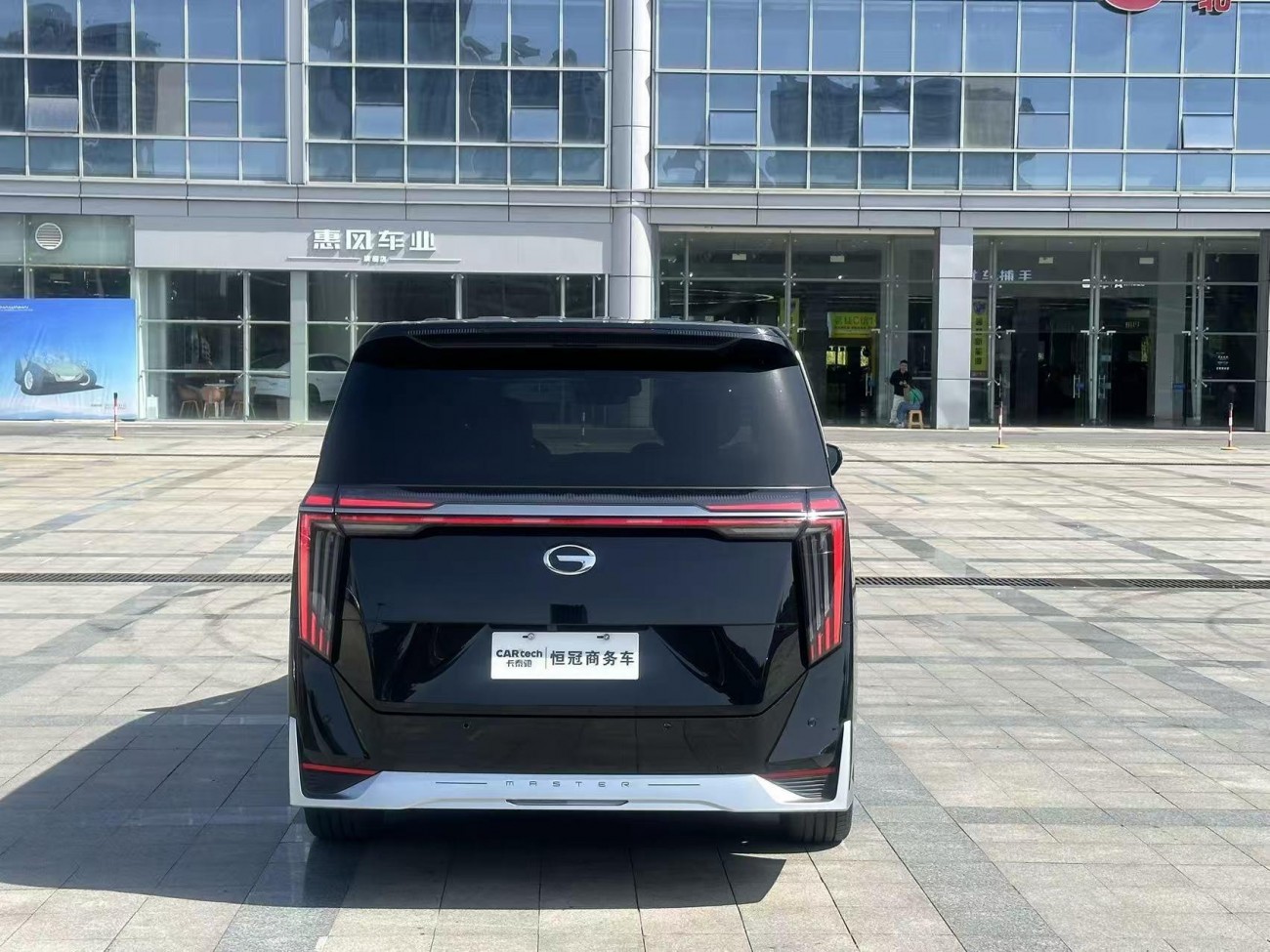 Trumpchi M8 2023